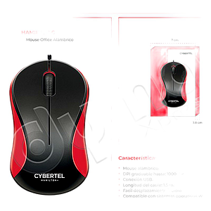 MOUSE OPTICO HAMILTON RED CYB M209R, USB - CYBERTEL