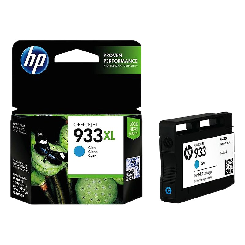 TINTA HP 933XL (CN054AL) - CYAN (825 PAG)